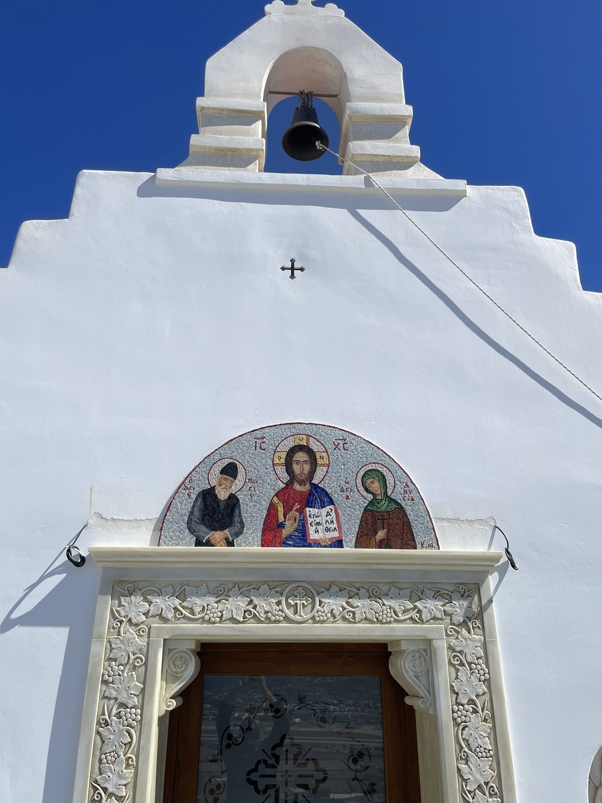 Ψηφιδωτό Χριστός Παντοκράτωρ Άγιος Παΐσιος Αγία Ανυσία