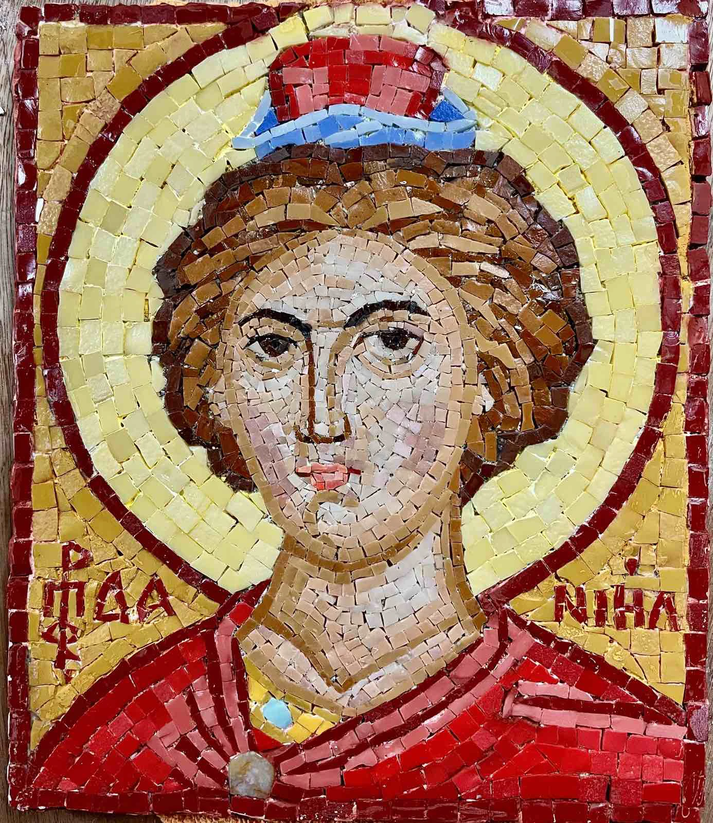 Άγιος προφήτης Δανιήλ