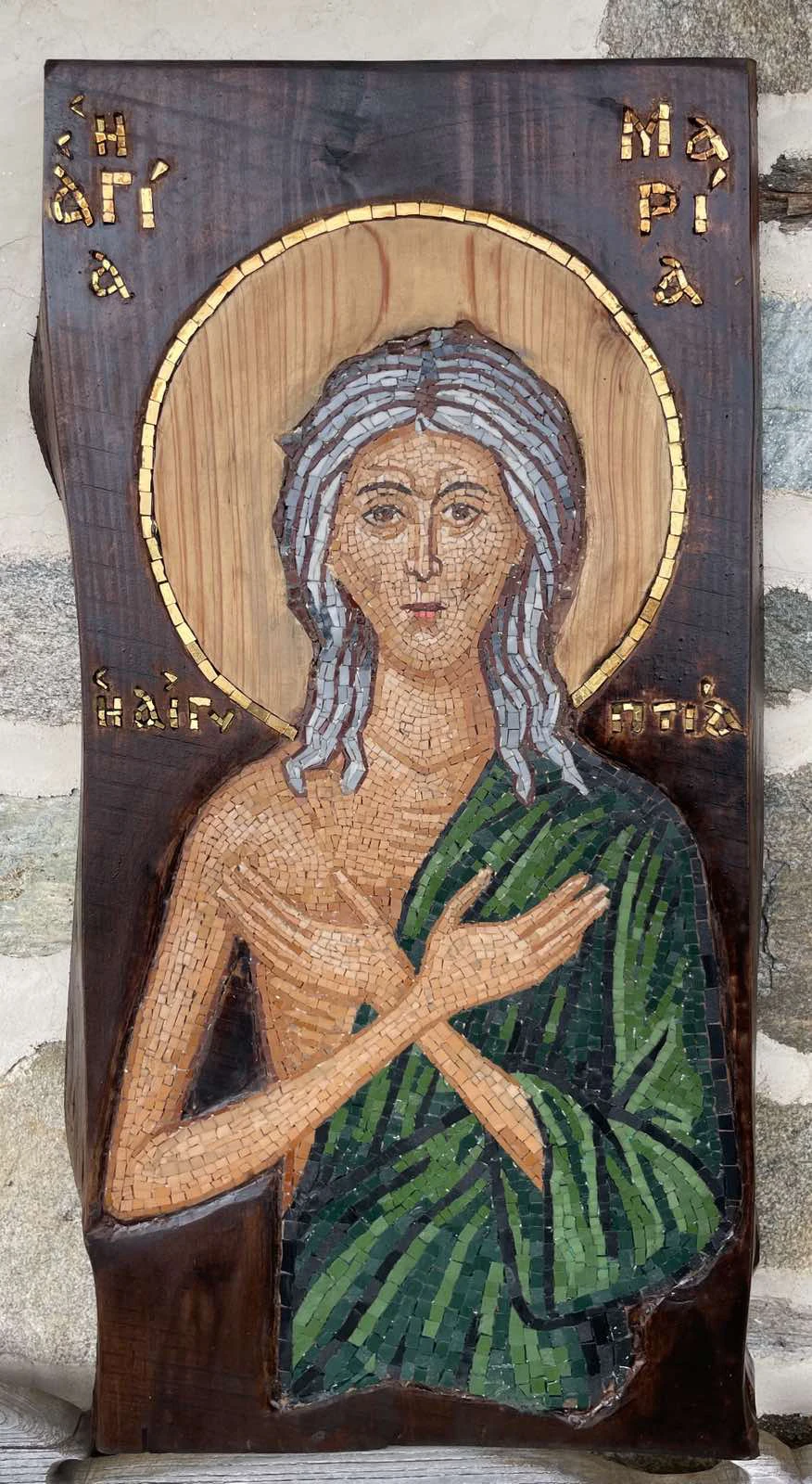 Αγία Μαρία η Αιγυπτία 