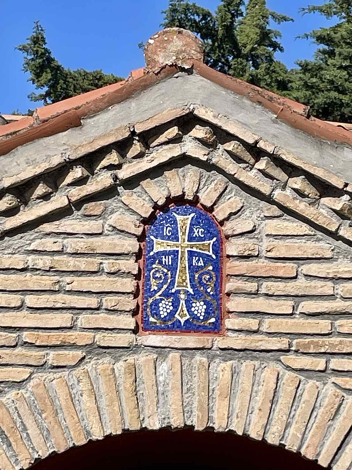 ΙΣΧΣΝΙΚΑ Εκκλησιαστικό διακοσμητικό